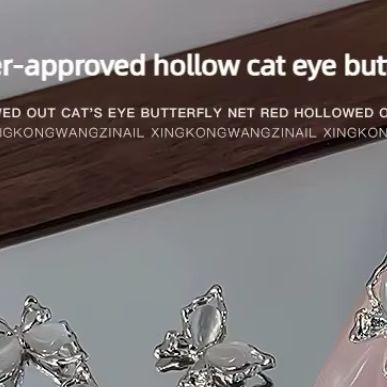 Nova Decor & Lighting Vase Glass Brun 26Cm - 5 Peças de Joias para Unhas