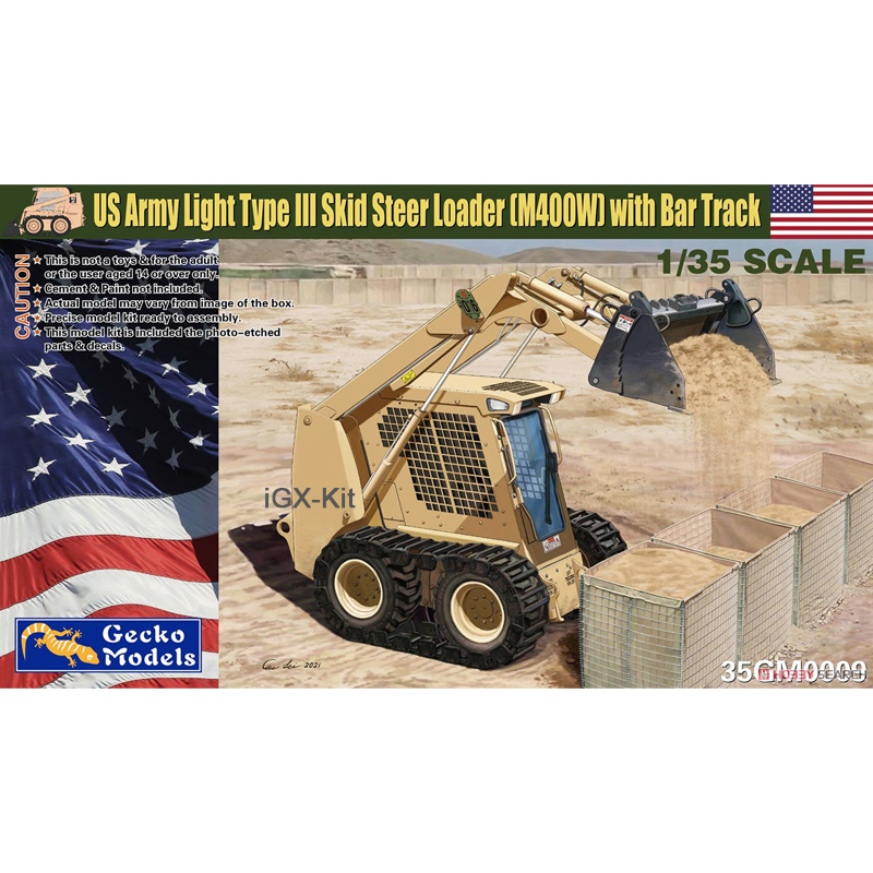 Gecko Lighting & Decor - Gecko 35GM0009 1/35 US Light Type