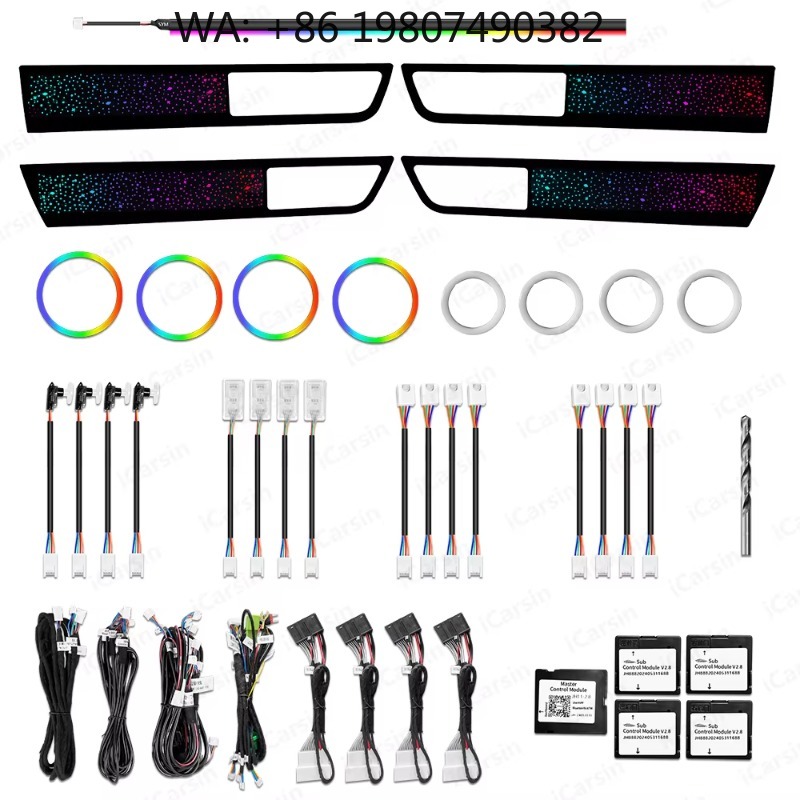 Symphony RGB Atmosphere Light  - Lighting Interior Decor 评论和价格
