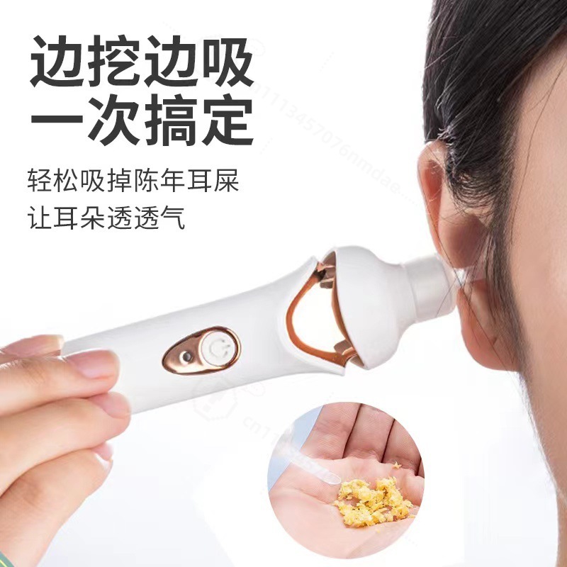 Visual LED Light Ear Wax Remov - Lighting Visual 评论和价格