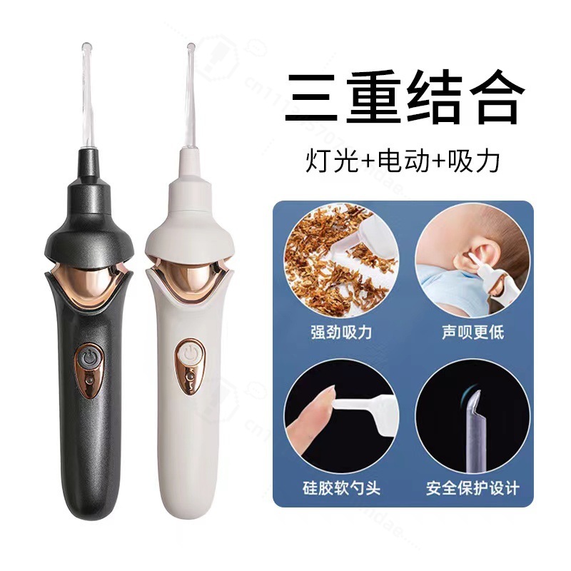 Visual LED Light Ear Wax Remov - Lighting Visual 评论和价格