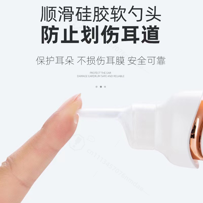 Visual LED Light Ear Wax Remov - Lighting Visual 评论和价格