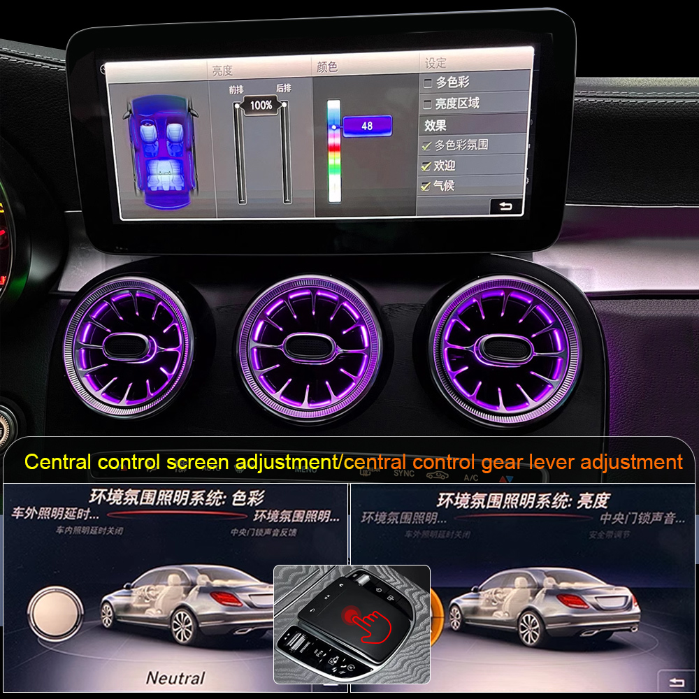 For Mercedes Benz Ambient Ligh - Ambient Led Strip 评论和价格