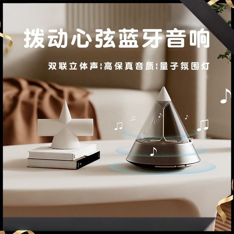 Ambient Bluetooth Speaker Quan - Lighting Decor For House 评论和价格