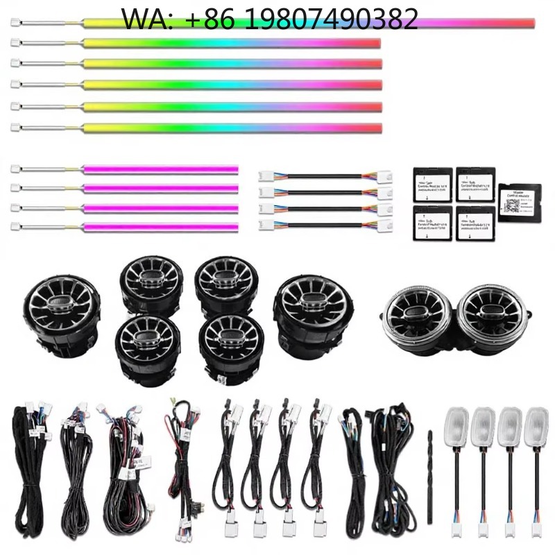 W217 W222 Coupe Dynamic C217 L - Lighting Interior Decor 评论和价格