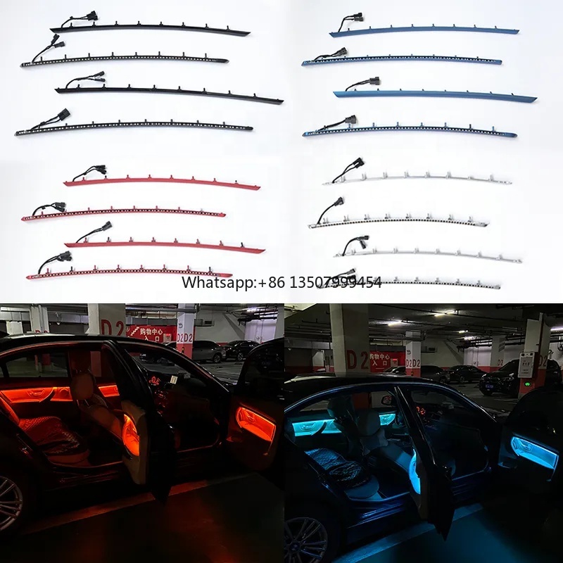 4 Inner Doors Ambient Light LE - Lighting Decor 评论和价格