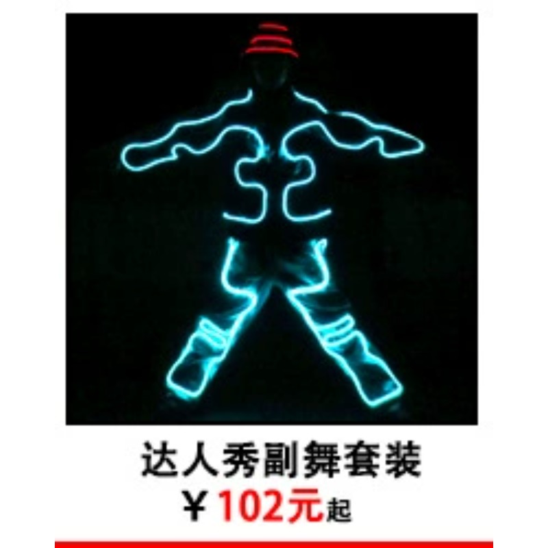 EL Wire Glow Stickman Costume  - Lighting Visual 评论和价格