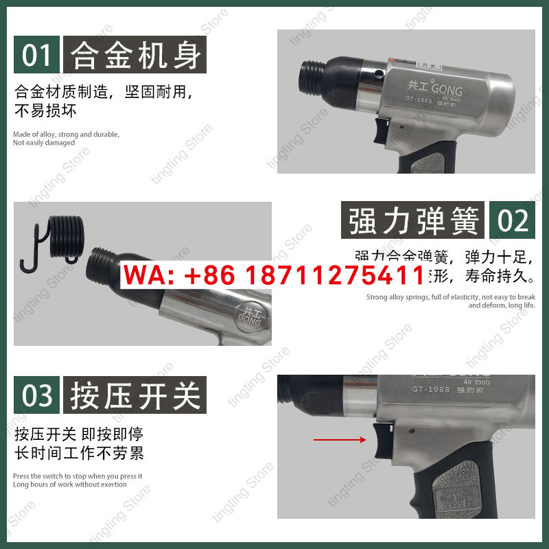 Gonggong gecko nail special ai - Gecko Lighting & Decor 评论和价格