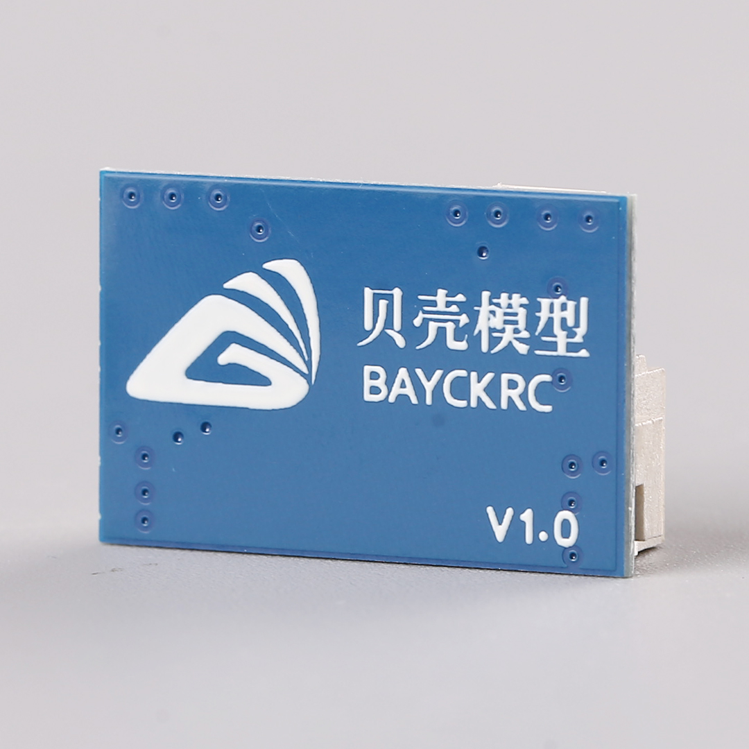 BAYCKRC LED Strip for FPV Dron - Ambient Led Strip 评论和价格