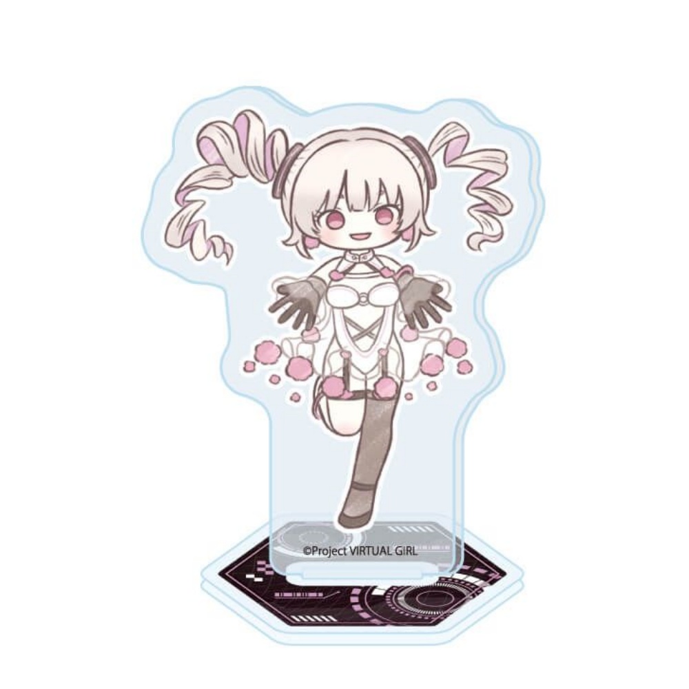 Anime Virtual Girl @ World's E - Nova Decor & Lighting Vase Glass Brun 26Cm 评论和价格