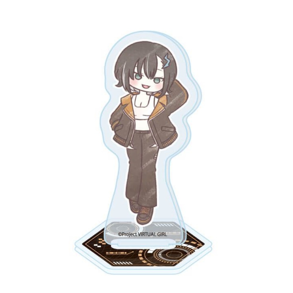 Anime Virtual Girl @ World's E - Nova Decor & Lighting Vase Glass Brun 26Cm 评论和价格