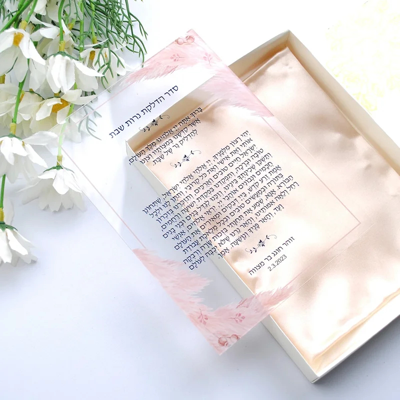 10PCS Hebrew Custom Lighting T - Lighting & Home Decor Studio 评论和价格