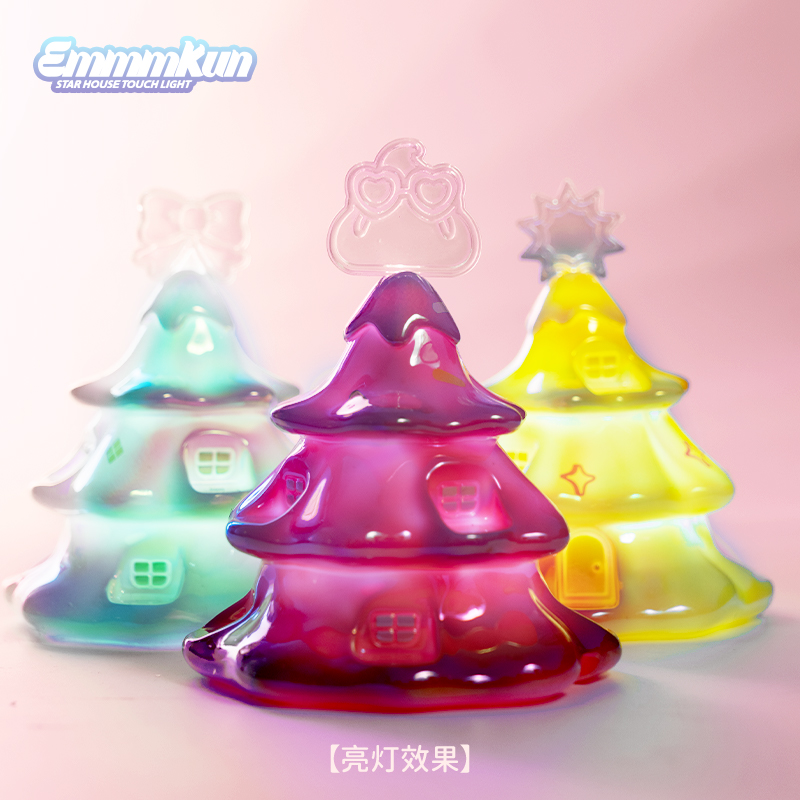 Emmmkun Star House Touch Light - Lighting Decor For House 评论和价格